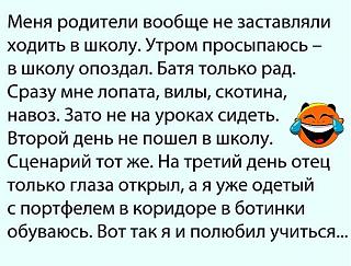 Приколы из интернета-image-3-.jpg