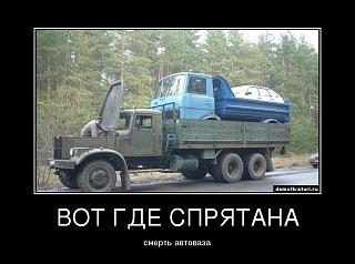 Приколы из интернета-244.jpg