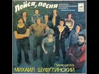 Музыка в дорогу (два)-resize.jpg