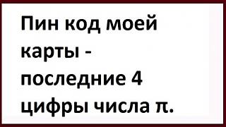 Просто ЮМОР-timrpprap.jpg