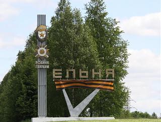 Дальняя дорога или Наши автопутешествия-1-3-.jpg