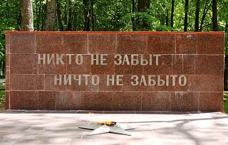 Дальняя дорога или Наши автопутешествия-1-9-.jpg