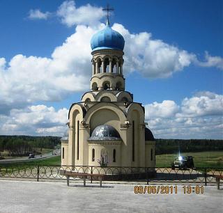 Дальняя дорога или Наши автопутешествия-1-24-.jpg