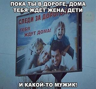 Для поднятия настроения!-image-7-.jpg