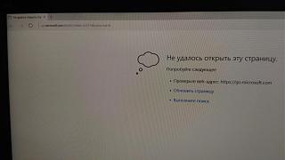 Флудилка-p_20180304_090819.jpg