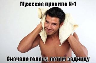 Для поднятия настроения!-41cd9f58-3b34-410d-8dc7