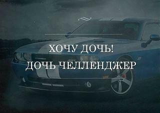 Для поднятия настроения!-070628c4-18c4-48c9-8cf9