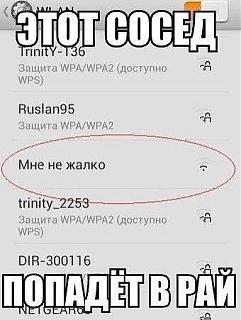Для поднятия настроения!-f0b8c336-7c00-4d7e-882c