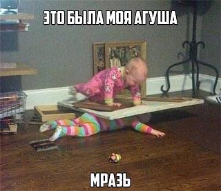 Для поднятия настроения!-1a7f1c2f-aa74-4085-a86e