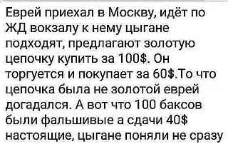Для поднятия настроения!-42d0d5c1-92e3-40ab-8714
