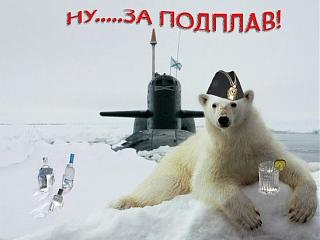 С праздником-t70lb54u8ec.jpg