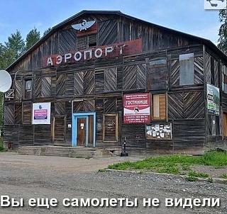 Для поднятия настроения!-fb495522-f627-491b-9351