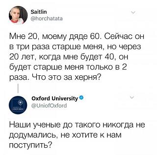 Тесты, опросы, головоломки, логические задачи-dc129ads-960.jpg
