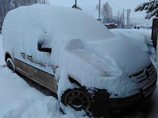 И о погоде-img_20180326_075226.jpg