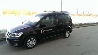 VW Caddy 2.0 TDI Trandline с опциями (отчёт Slava P)-imag1046.jpg