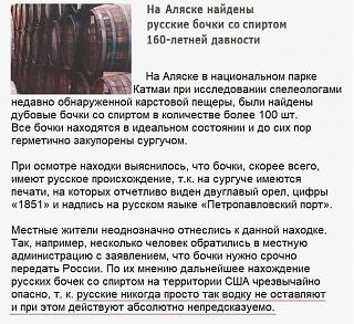 Для поднятия настроения!-whatsapp-image-2018-03-30-at