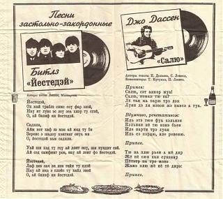 Для поднятия настроения!-f27ad0a2-549b-4cc3-a1fa