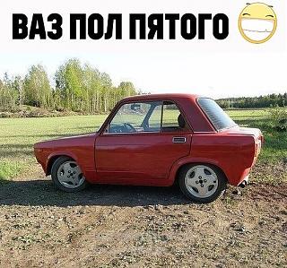 Для поднятия настроения!-image-19-.jpg