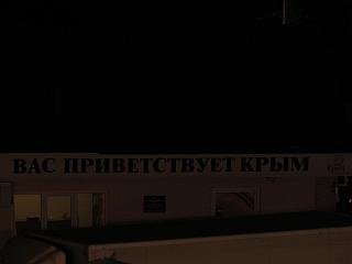 Флудилка-img_1061.jpg