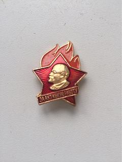 Back in USSR.-img_3337-17-03-17-13-38.jpg