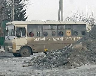 Приколы из интернета-f46eb7f39d049a1c1e3a7e9ca0dff03a.jpg
