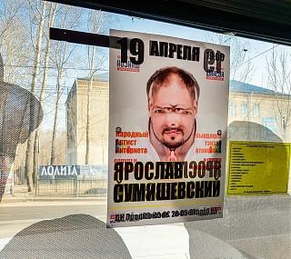 Приколы из интернета-0c551b0997f84fce09bb7032c0f3b354.jpg