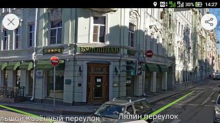 Флудилка-screenshot_20180422-142711.jpg
