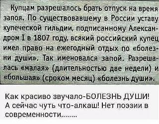 Анекдот-img-20180430-wa0005.jpg