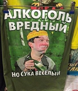 Анекдот-image.jpg