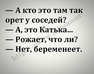 Приколы из интернета-image-17-.jpg