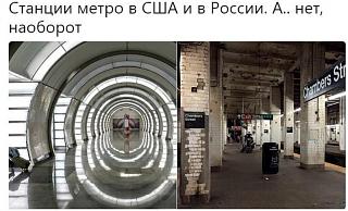 Флудилка-dcsuxfnwkaaxm_h.jpg