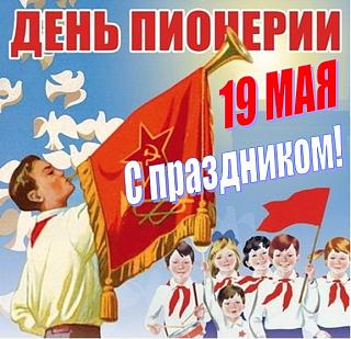 Back in USSR.-ouzvpqygyjk.jpg