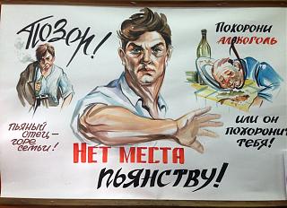 Позитивы и негативы сегодняшнего дня-1515759021.jpg