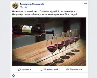 Ура,пятницаааа!!!-snimok-ekrana-2018-05-22-v-17.28.52.jpg