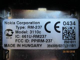 Флудилка-img_2025-1-.jpg
