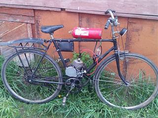 Back in USSR.-1464630467545_bulletin.jpg