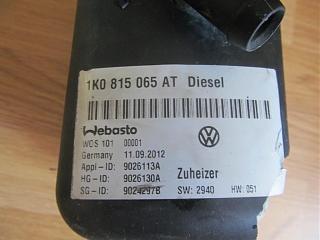 Продам вебасту дизель на Кадди после ДТП-img_3322.jpg