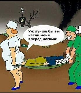 Приколы из интернета-image.jpg