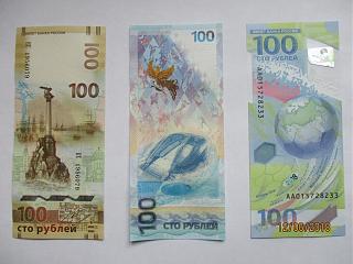 Флудилка-img_2143-1-.jpg