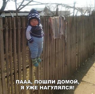 Приколы из интернета-img-7c7cbc487174baa1580d3992252e24c0