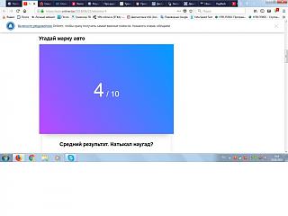 Тесты, опросы, головоломки, логические задачи-lorpooporporp.jpg