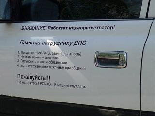 Приколы из интернета-zcsy0bmww6a.jpg