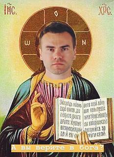 Мундиаль по-русски-img_5765.jpg
