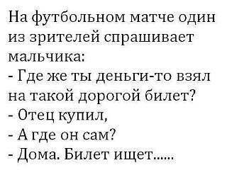 Для поднятия настроения!-lrporporpor.jpg