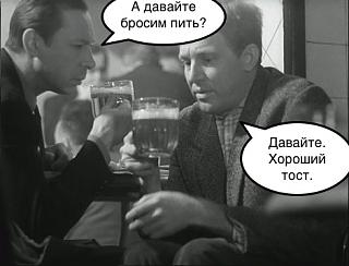 Флудилка-4454568.jpg