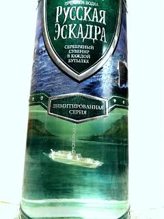 Флудилка-img_20180722_121706.jpg