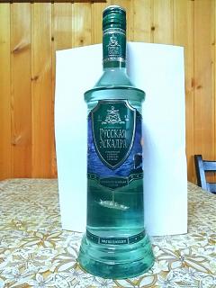 Флудилка-img_20180722_121813.jpg