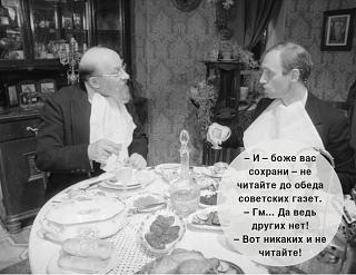 Пальчики оближешь! Наша кулинарная книга-91e2e7.jpg