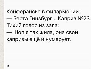 Приколы из интернета-image-9-.jpg