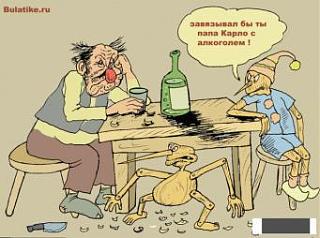 Самогоноварение. Аппараты, рецепты.-1278497907_006.jpg